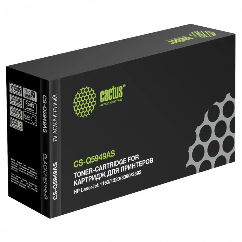 Лазерный картридж Cactus CS-Q5949AS