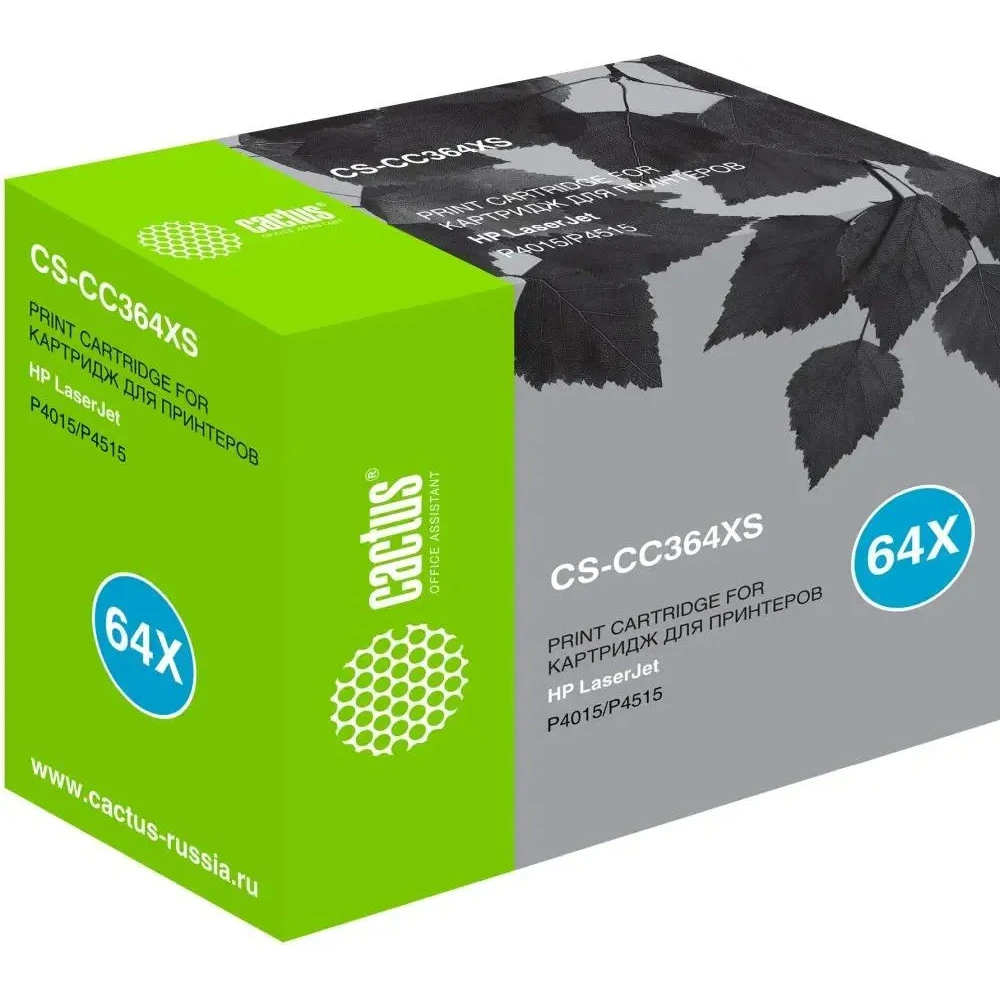 Лазерный картридж Cactus CS-CC364XS