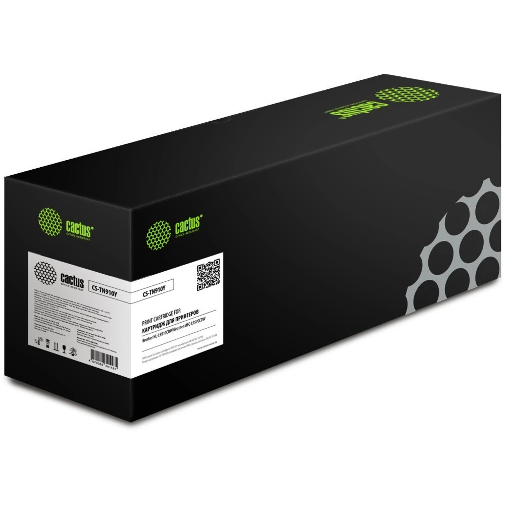 Лазерный картридж Cactus CS-TN910Y