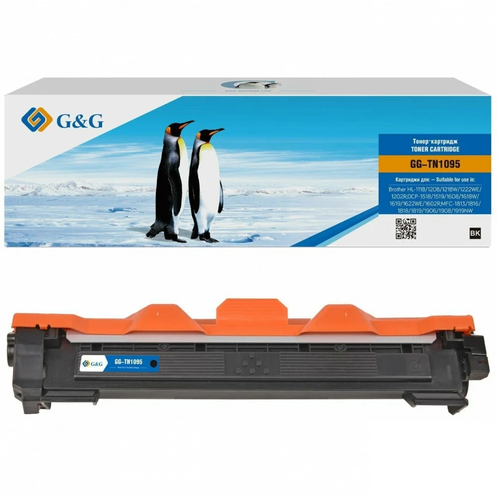 Лазерный картридж G&G GG-TN1095