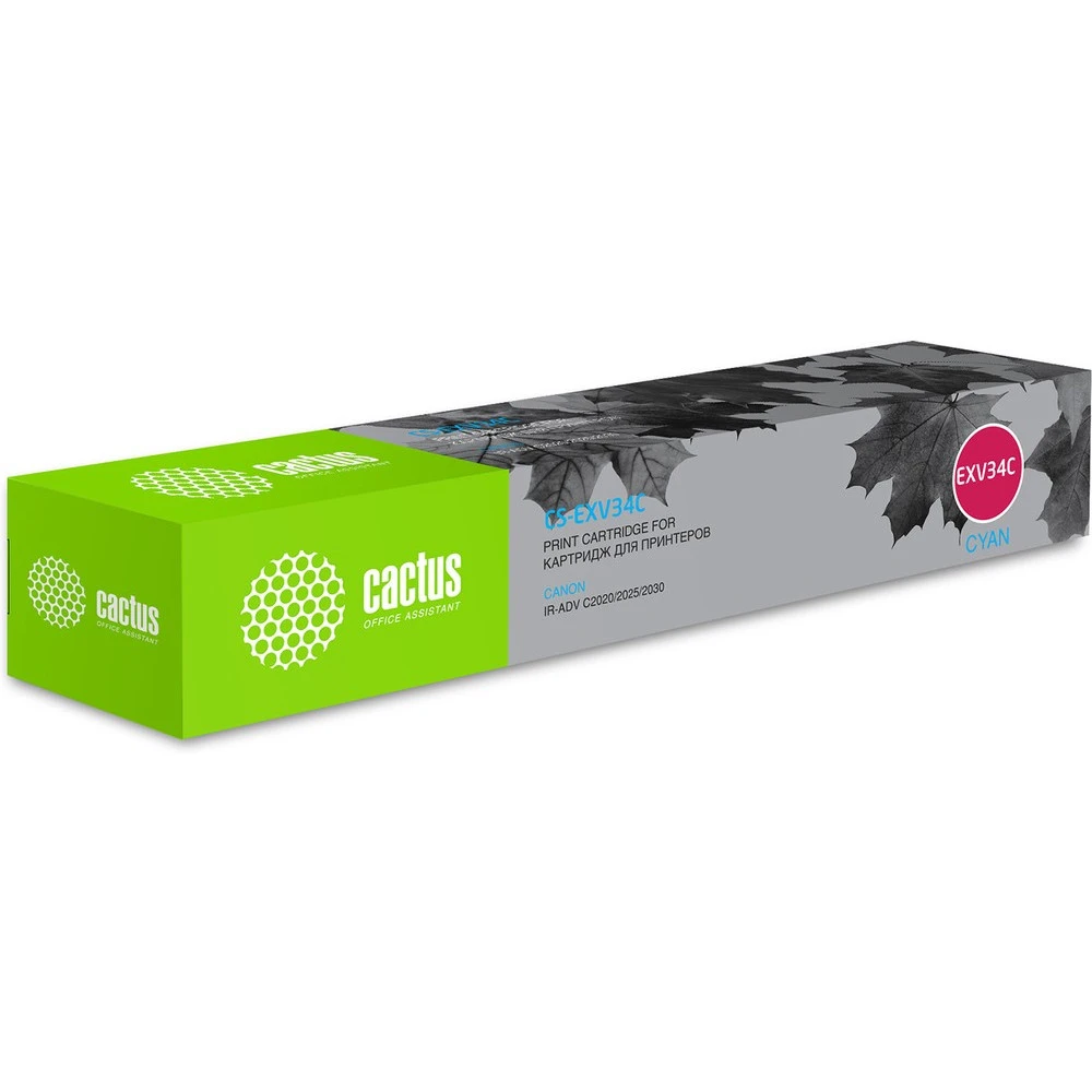 Лазерный картридж Cactus CS-EXV34C