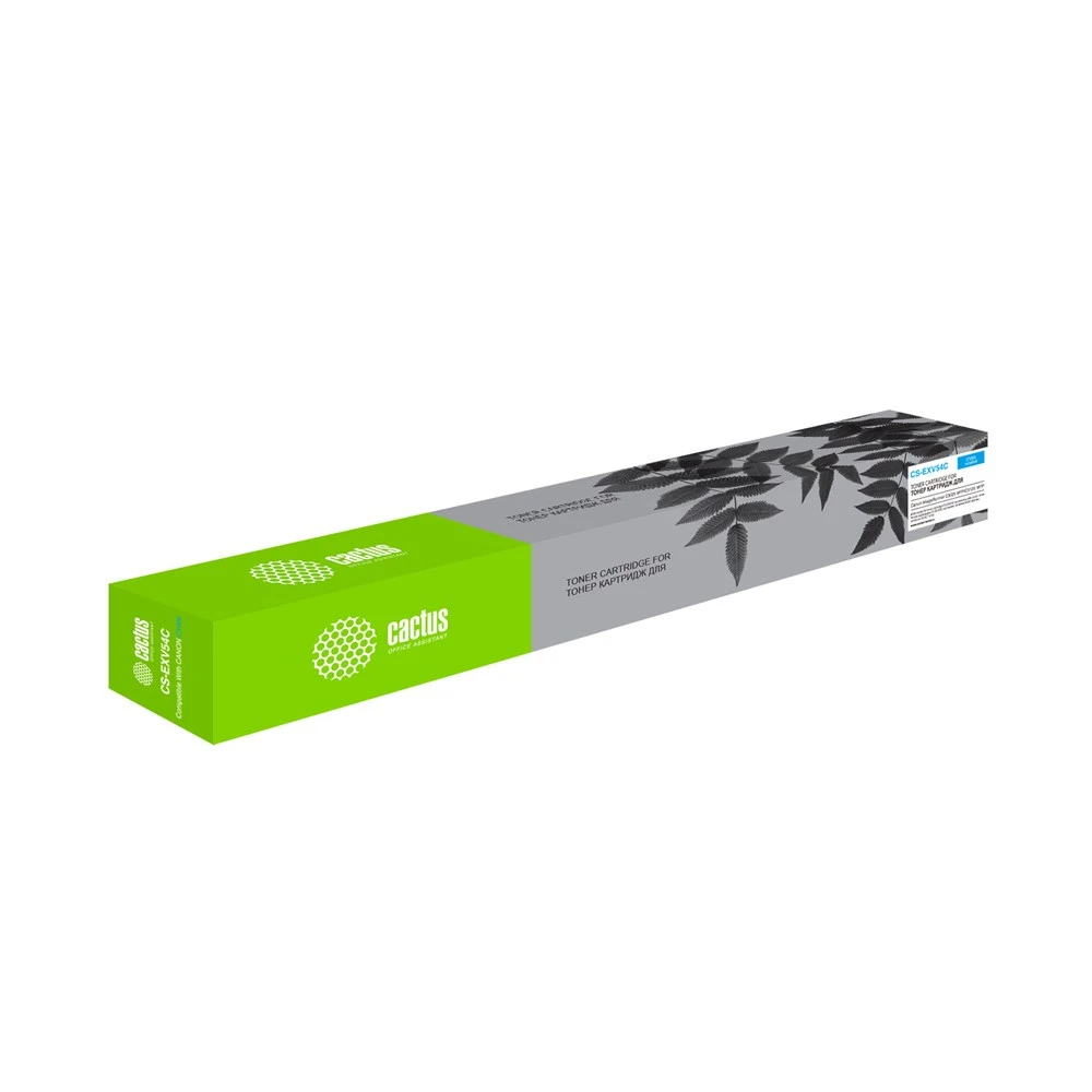 Лазерный картридж Cactus CS-EXV54C