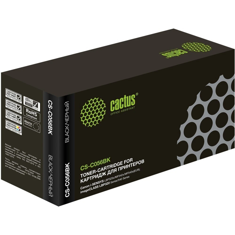 Лазерный картридж Cactus CS-C056BK