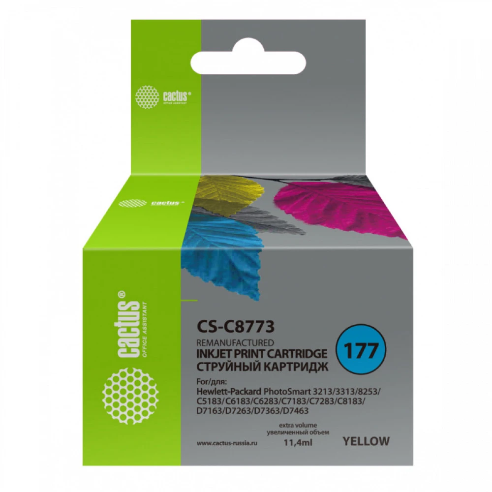 Струйный картридж Cactus CS-C8773