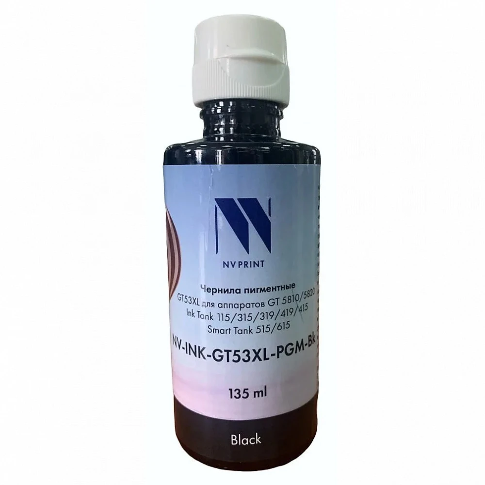 Струйный картридж NV Print NV-INK-GT53XL-PGM-Bk