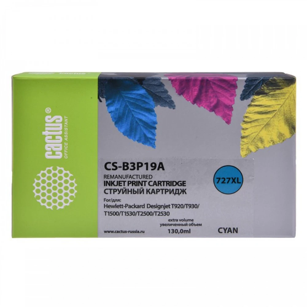 Струйный картридж Cactus CS-B3P19A