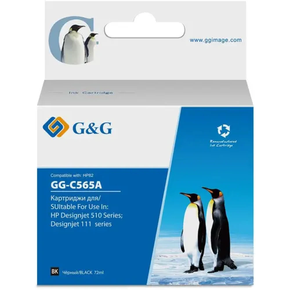 Струйный картридж G&G GG-C565A