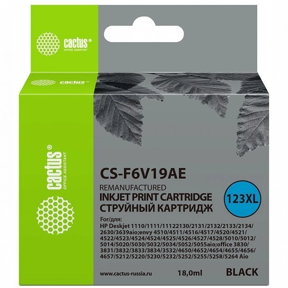Струйный картридж Cactus CS-F6V19AE