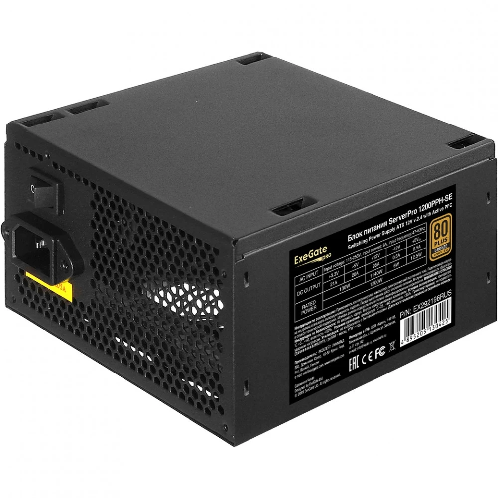 Серверный блок питания ExeGate ServerPRO 80 PLUS Bronze 1200PPH-SE EX292196RUS ATX, 1200 Вт