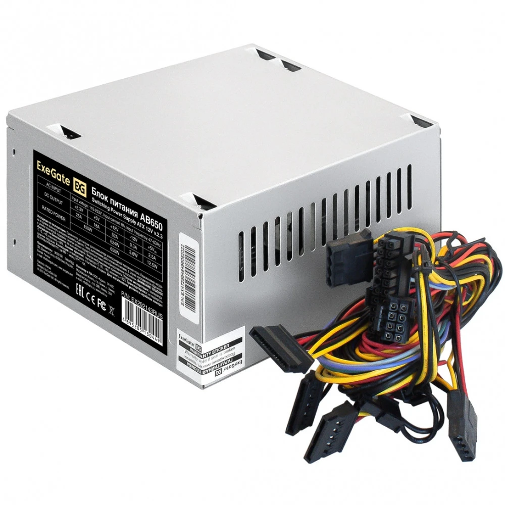 Блок питания ExeGate AB650 EX292143RUS-PC 650 Вт