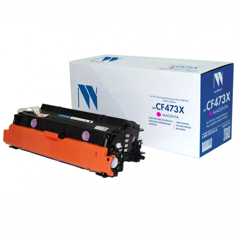 Лазерный картридж NV Print NV-CF473XM