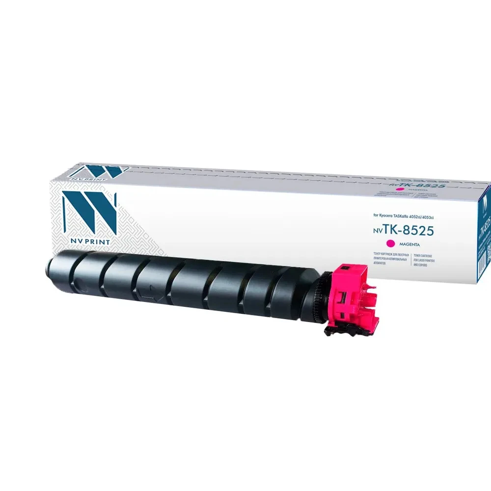 Тонер NV Print NV-TK-8525M