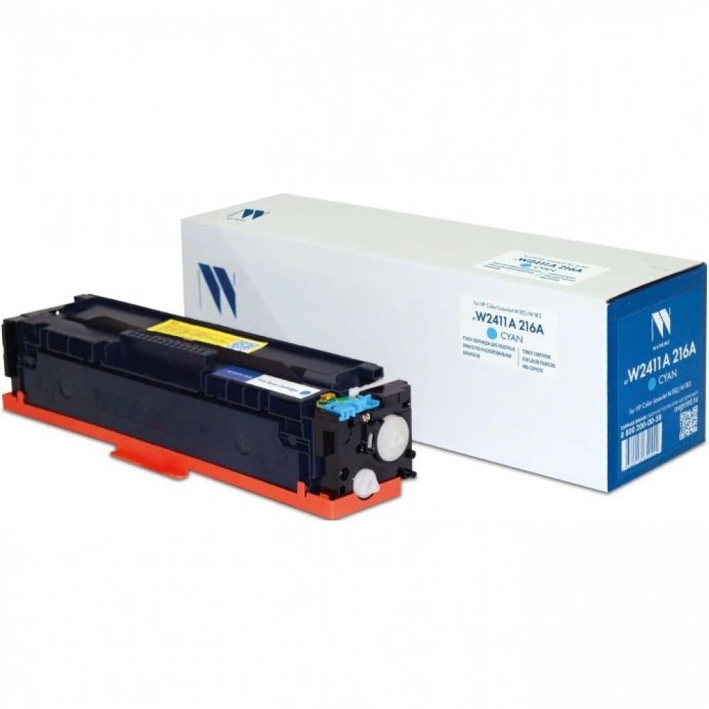 Лазерный картридж NV Print NV-W2411A-216AC