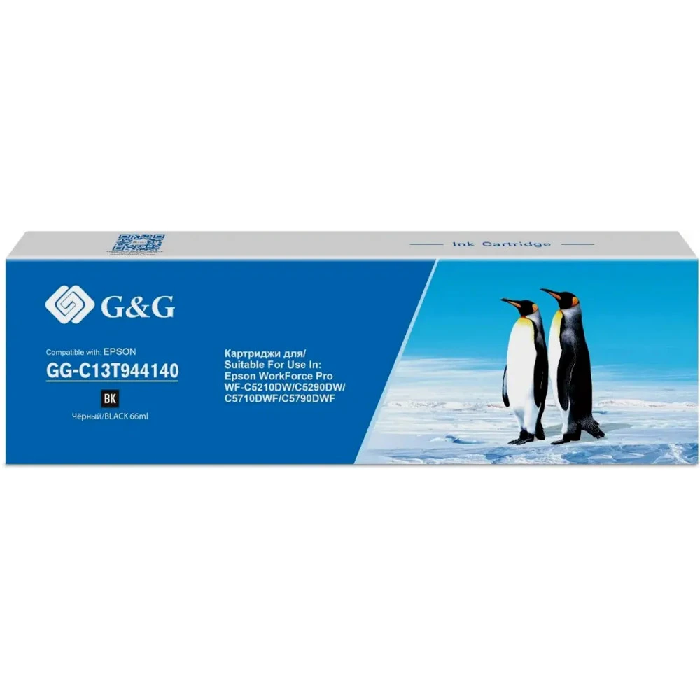 Струйный картридж G&G GG-C13T944140