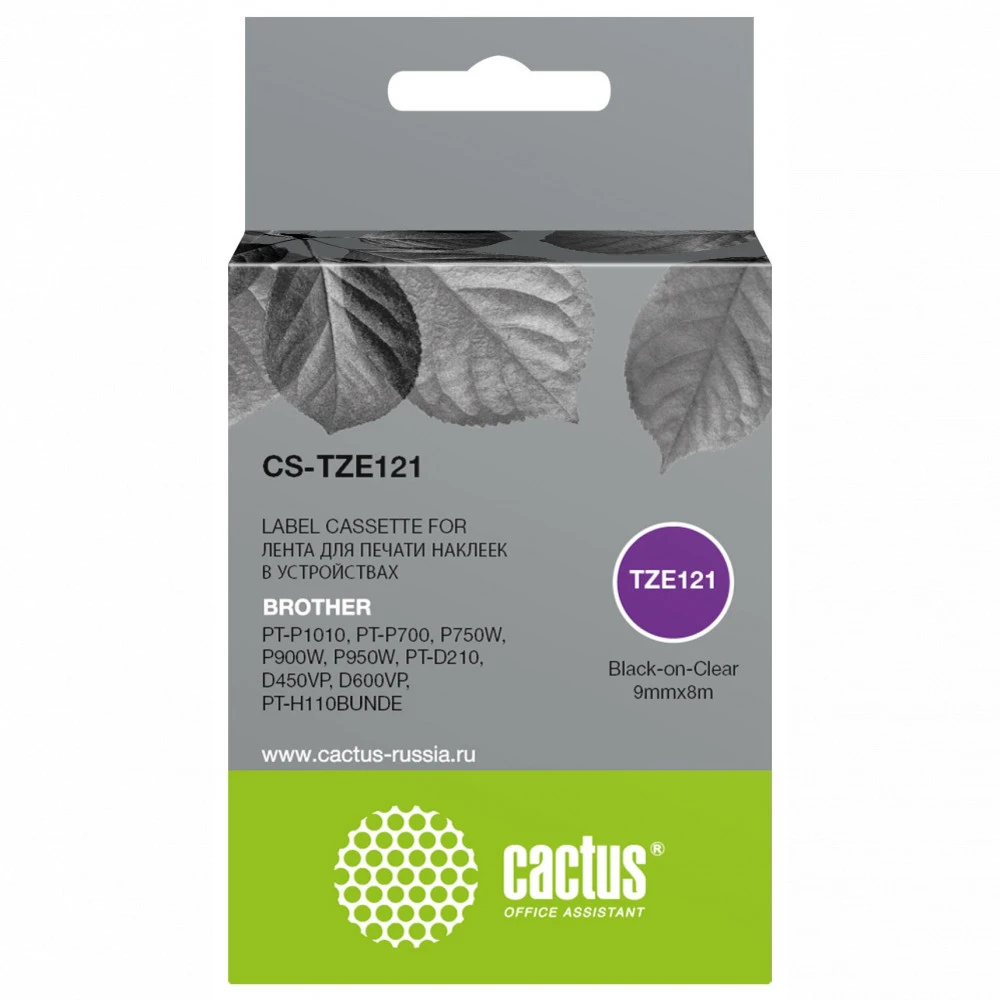 Расходный материал Cactus CS-TZE121
