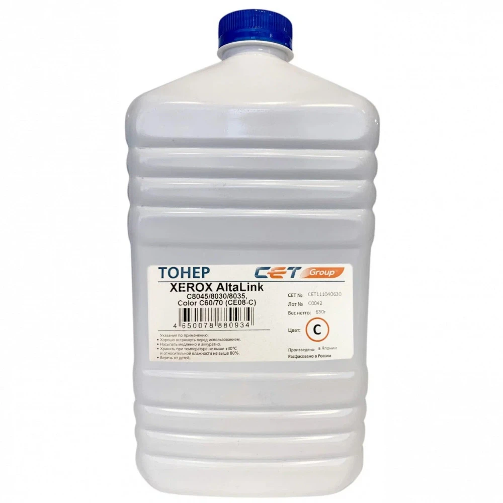 CET CET111040630