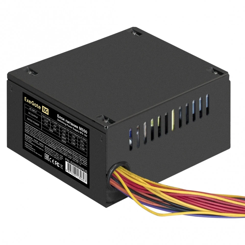Блок питания ExeGate M550 EX292282RUS 550 Вт