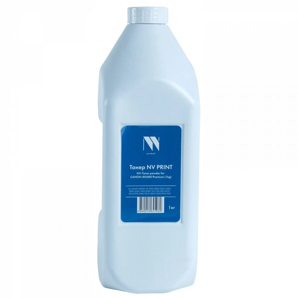 Тонер NV Print NV-IR5000-PR-1KG