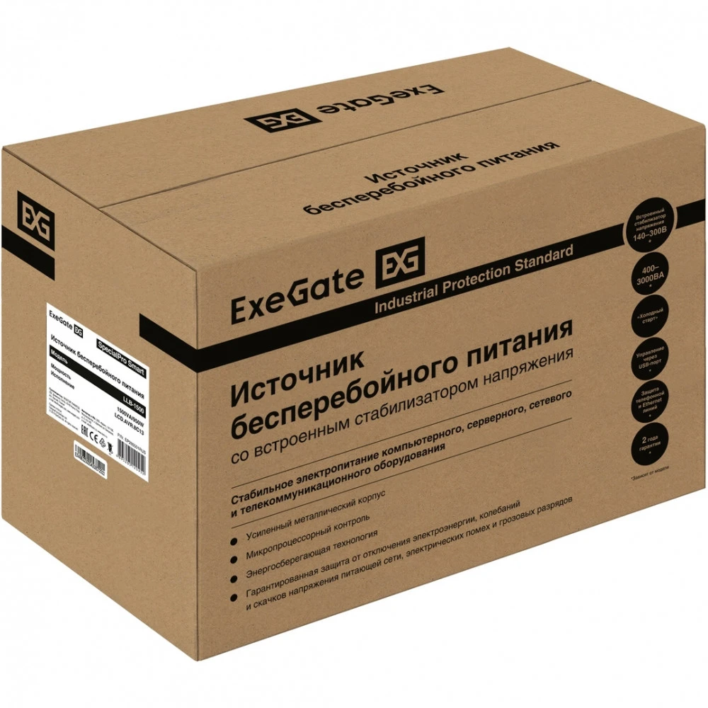 Источник бесперебойного питания ExeGate SpecialPro Smart LLB-1500 EP285501RUS 1500 ВА, 950 Вт