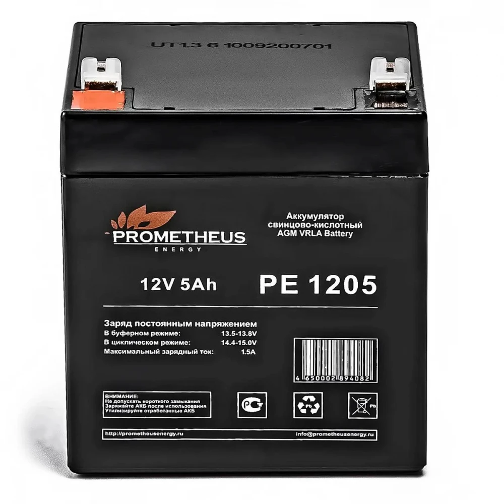 Сменные аккумуляторы АКБ для ИБП PROMETHEUS ENERGY PE 1205 12 В