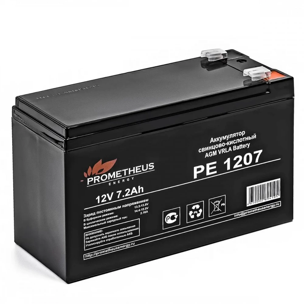 Сменные аккумуляторы АКБ для ИБП PROMETHEUS ENERGY PE 1207 12 В
