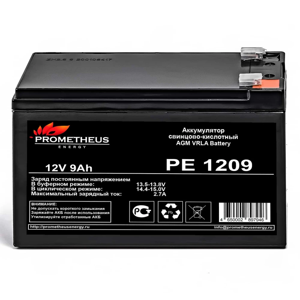 Сменные аккумуляторы АКБ для ИБП PROMETHEUS ENERGY PE 1209 12 В