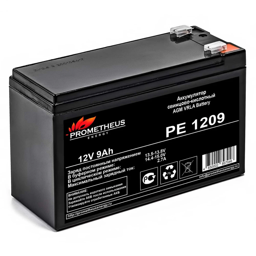 Сменные аккумуляторы АКБ для ИБП PROMETHEUS ENERGY PE 1209 12 В