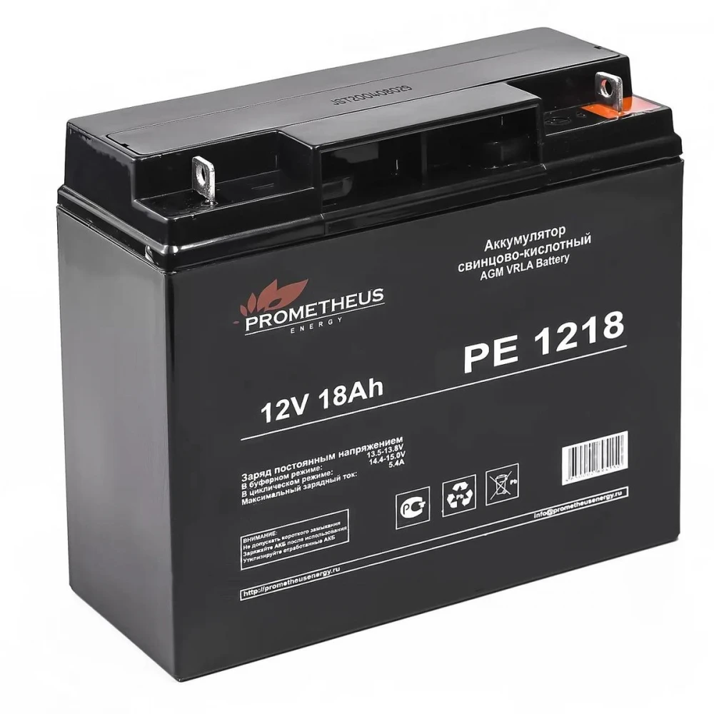 Сменные аккумуляторы АКБ для ИБП PROMETHEUS ENERGY PE 1218 12 В