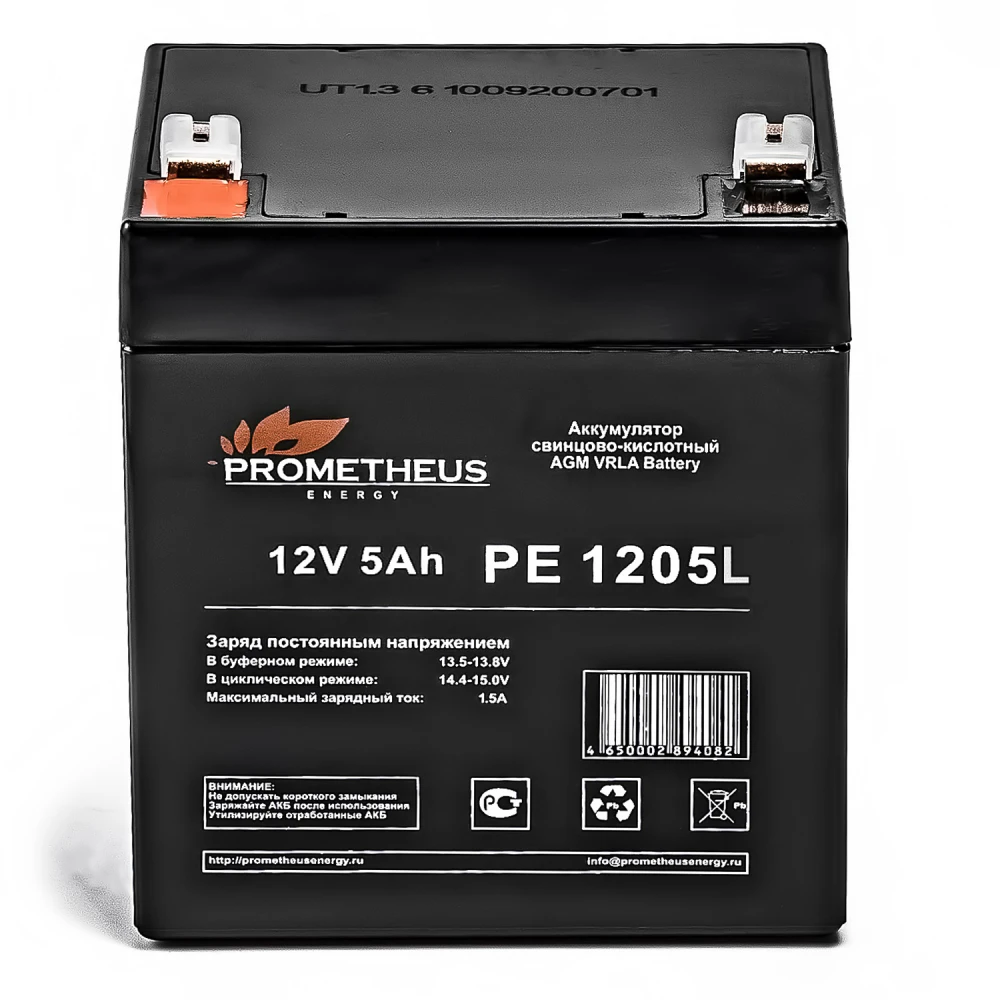 Сменные аккумуляторы АКБ для ИБП PROMETHEUS ENERGY PE 1205L 12 В
