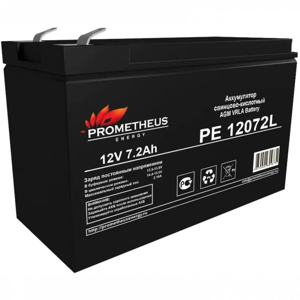 Сменные аккумуляторы АКБ для ИБП PROMETHEUS ENERGY PE 12072L 12 В