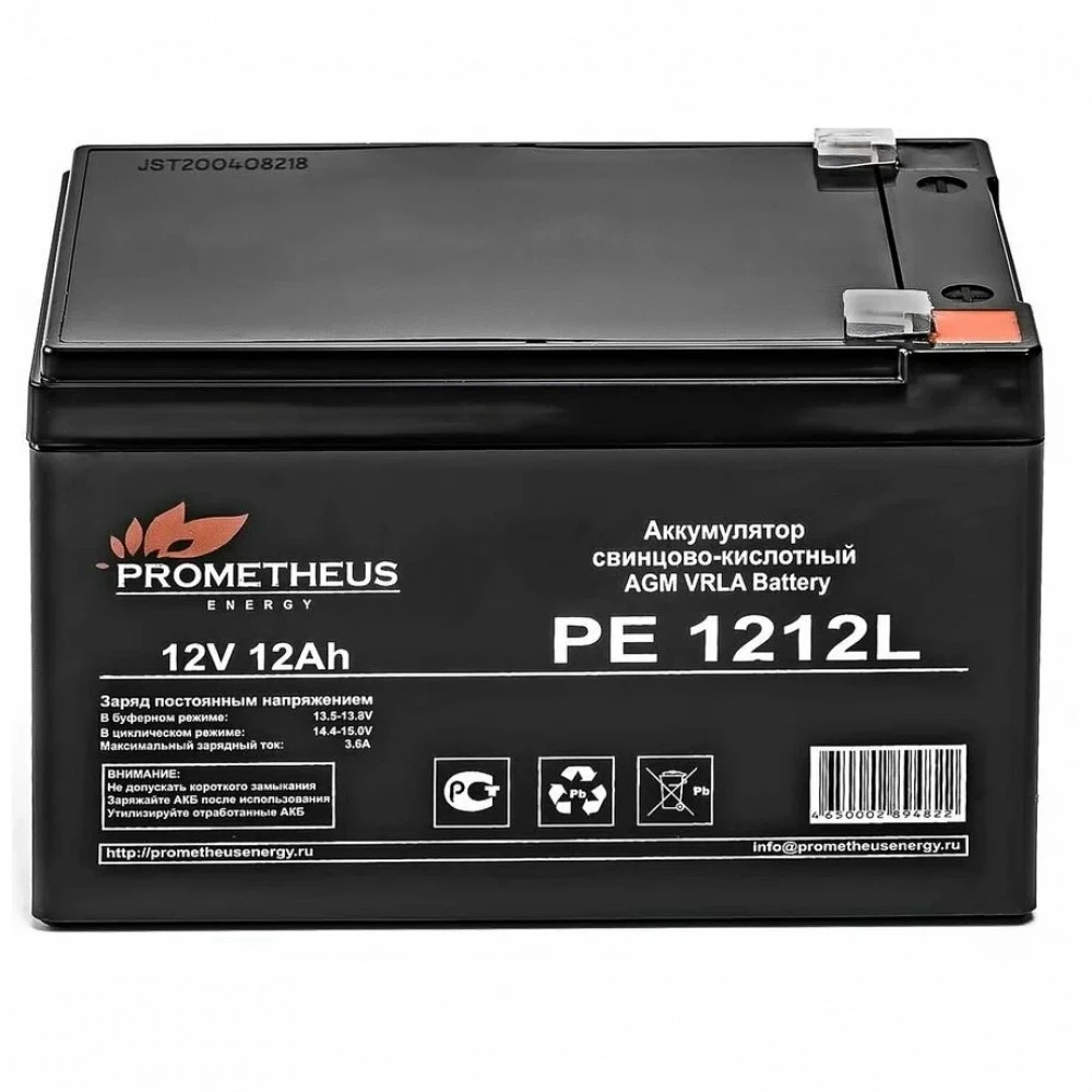 Сменные аккумуляторы АКБ для ИБП PROMETHEUS ENERGY PE 1212L 12 В