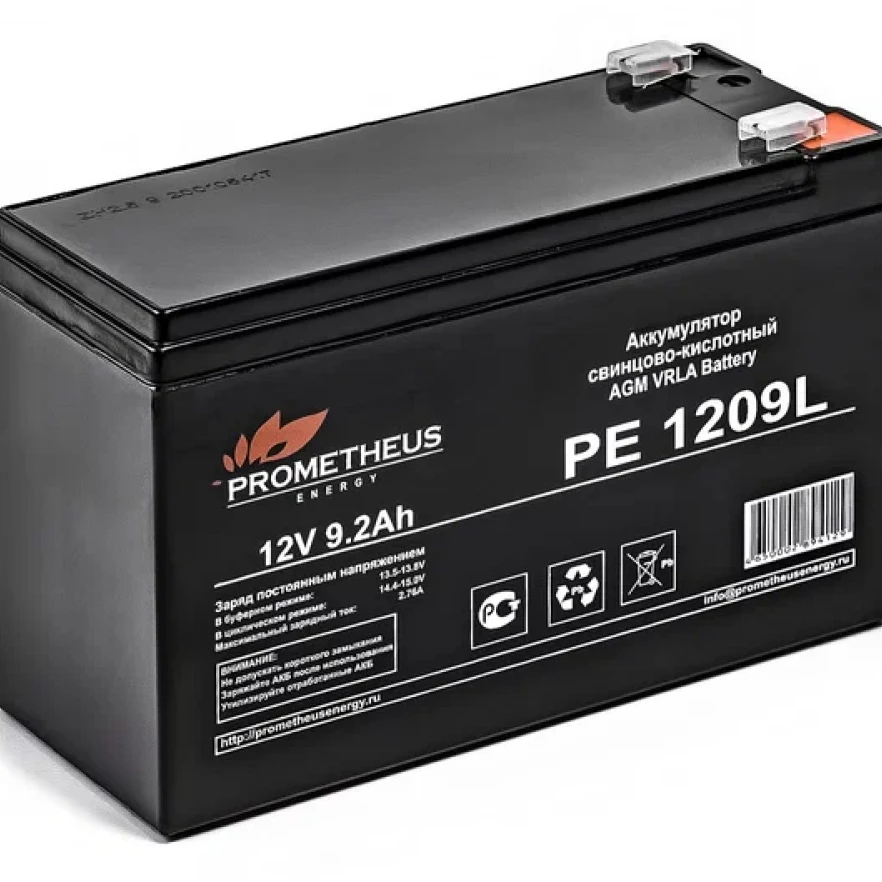 Сменные аккумуляторы АКБ для ИБП PROMETHEUS ENERGY PE 1209L 12 В