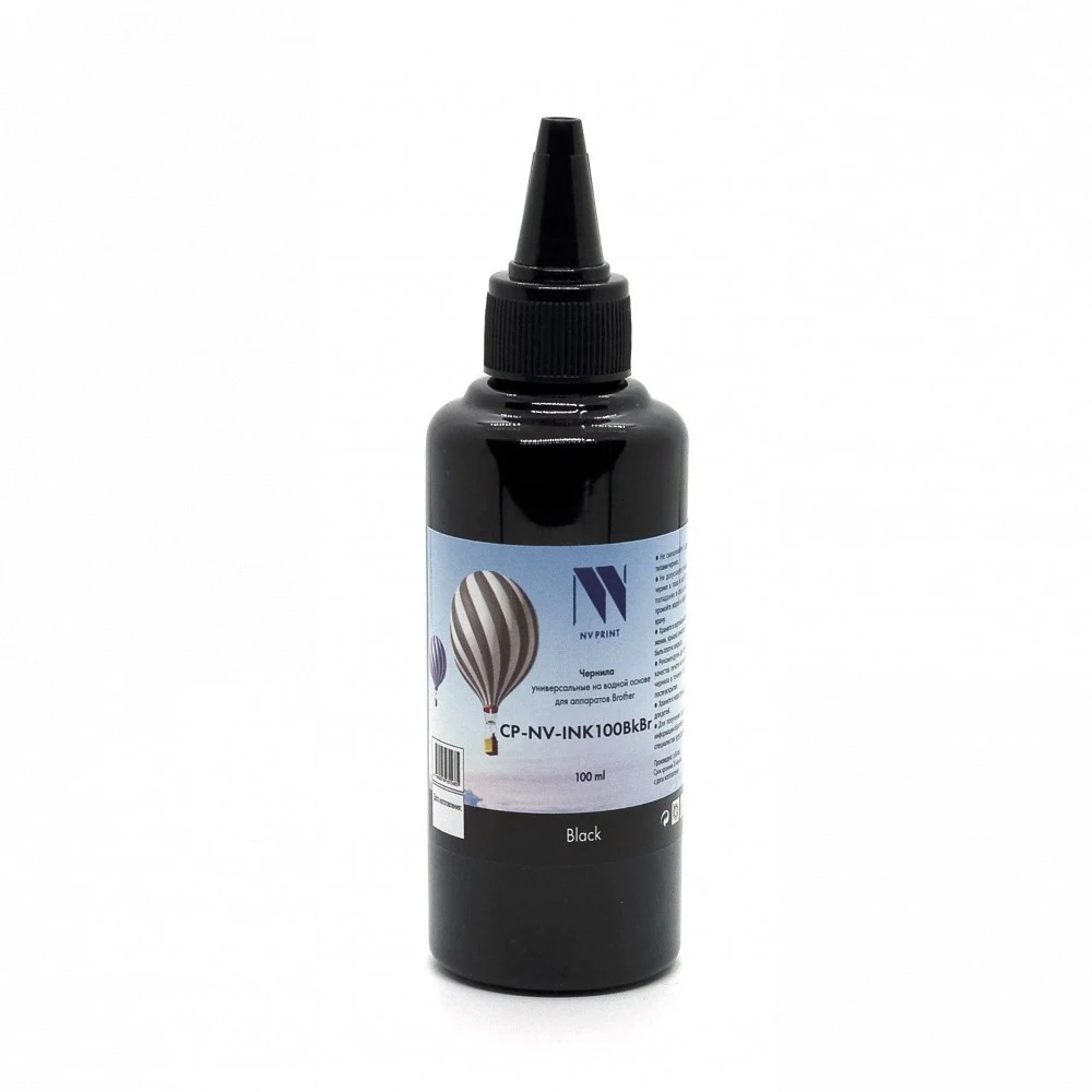 Струйный картридж NV Print NV-INK100BkBr
