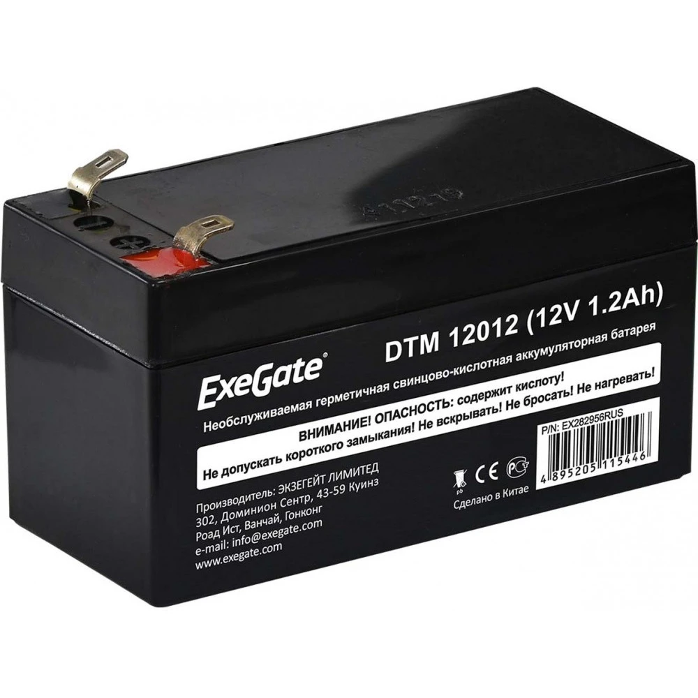 Сменные аккумуляторы АКБ для ИБП ExeGate DTM 12012 EX282956RUS 12 В