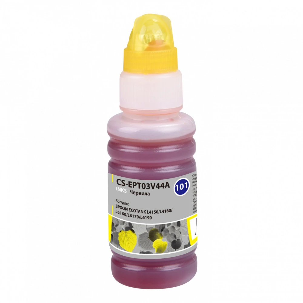 Струйный картридж Cactus CS-EPT03V44A