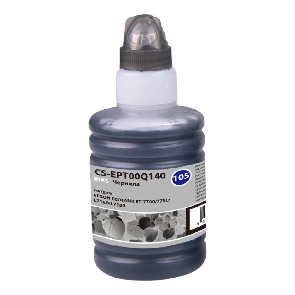 Струйный картридж Cactus CS-EPT00Q140