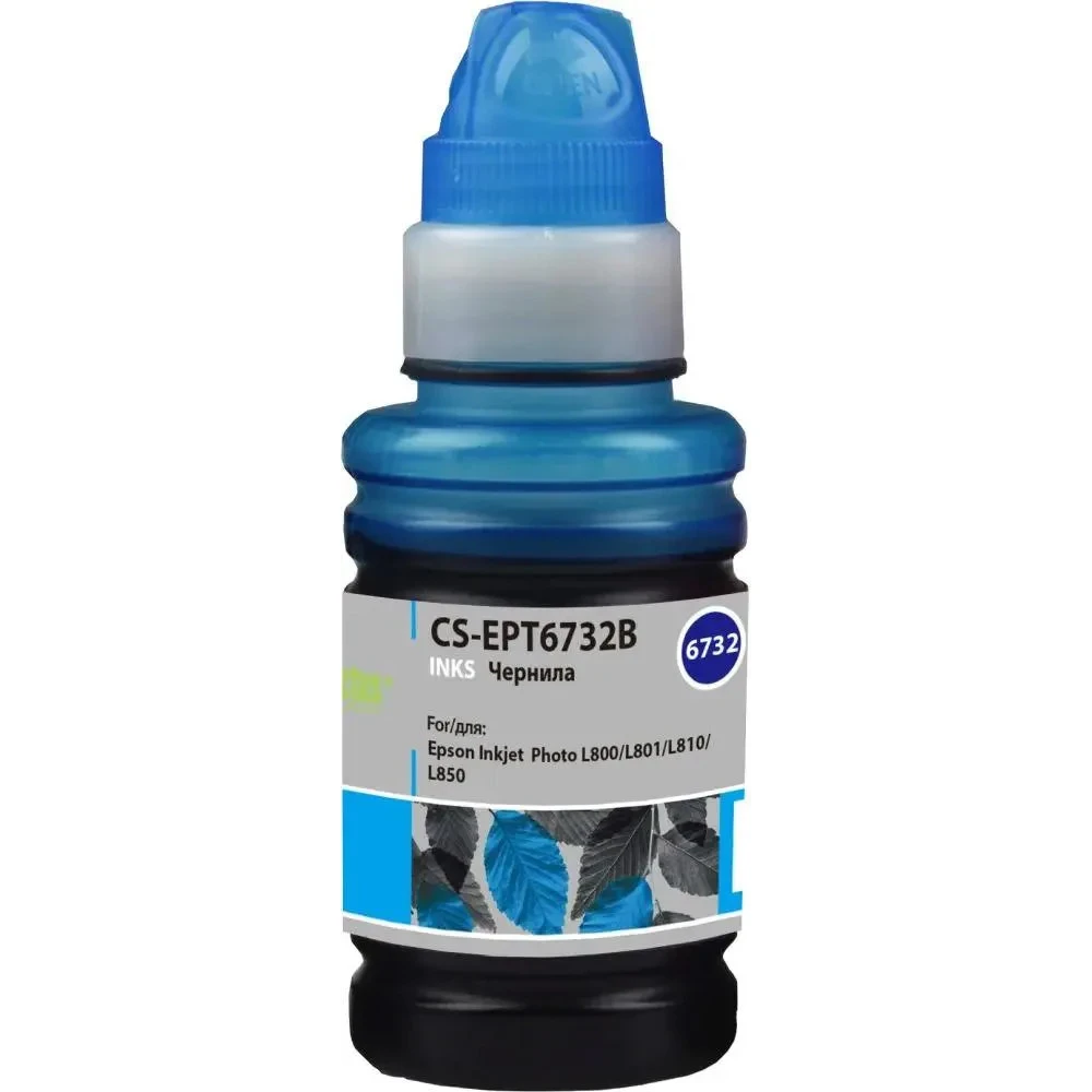 Струйный картридж Cactus CS-EPT6732B