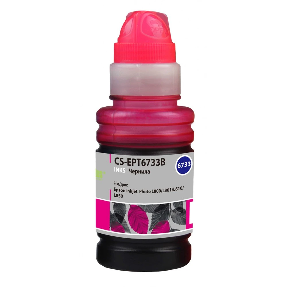 Струйный картридж Cactus CS-EPT6733B