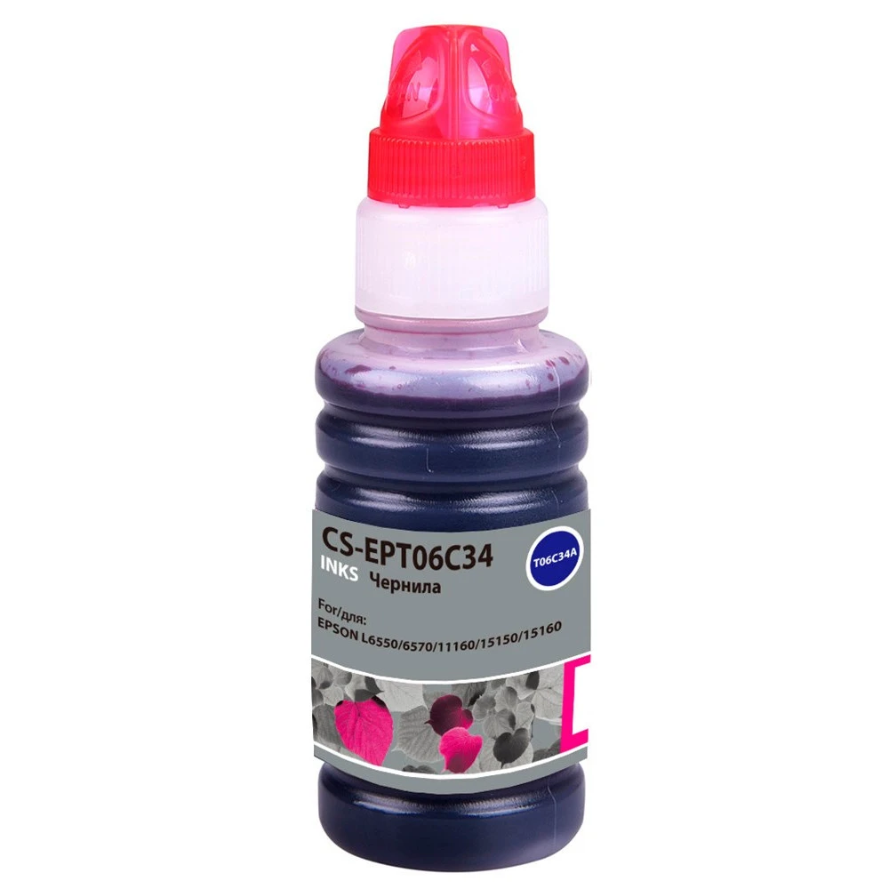 Струйный картридж Cactus CS-EPT06C34