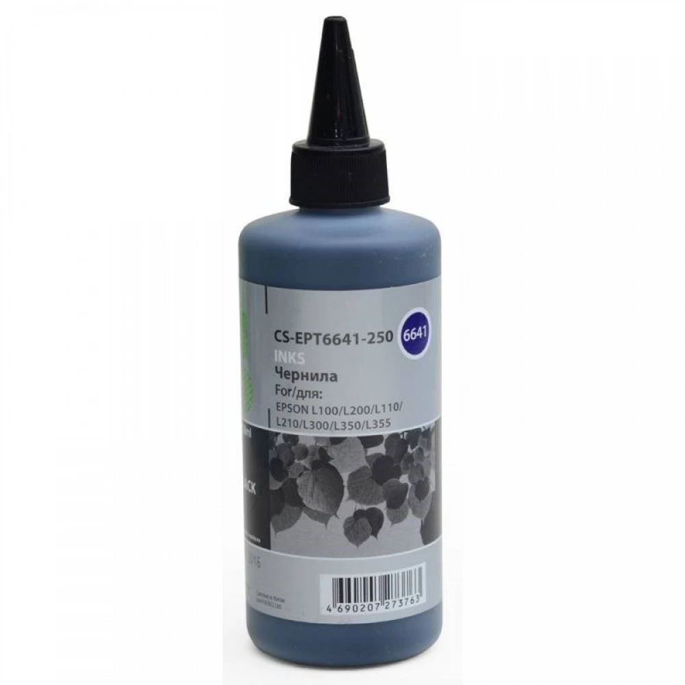 Струйный картридж Cactus CS-EPT6641-250