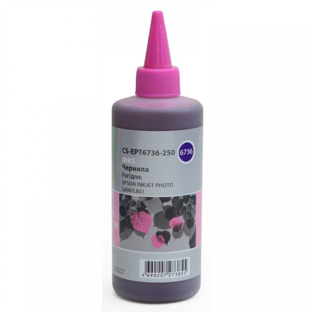 Струйный картридж Cactus CS-EPT6736-250