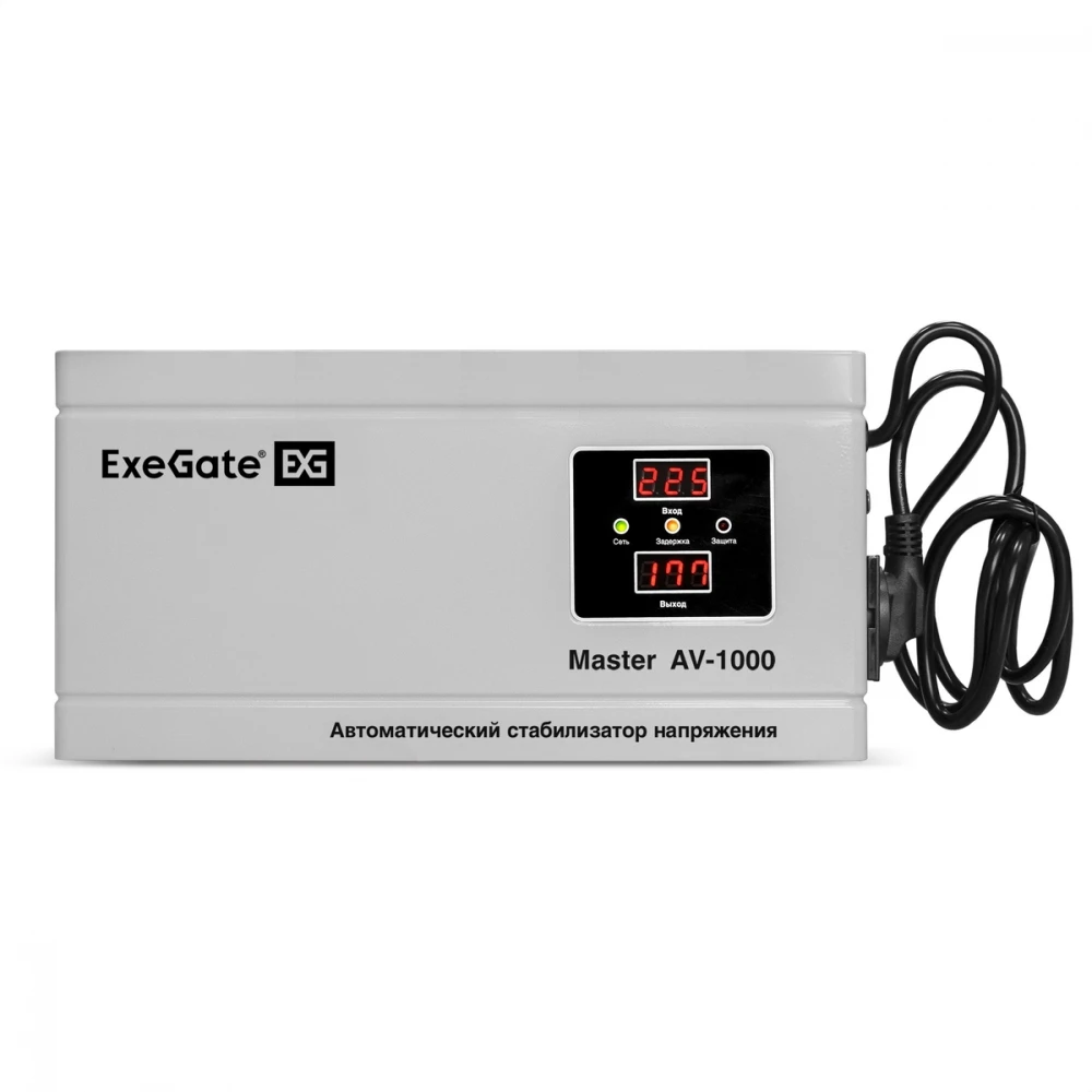 Стабилизатор ExeGate Master AV-1000 EX291737RUS