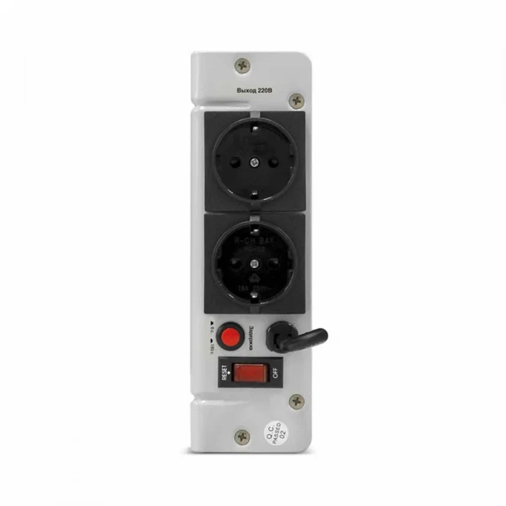 Стабилизатор ExeGate Master AV-1500 EX291738RUS