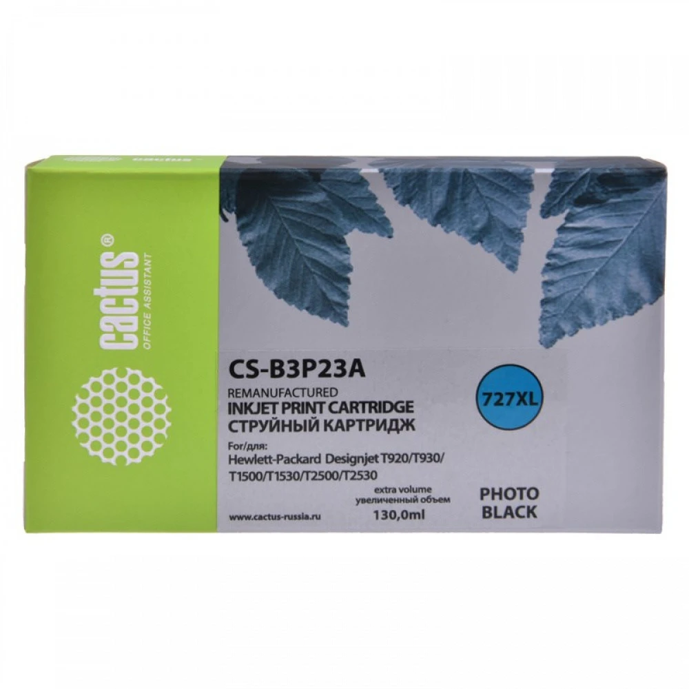 Струйный картридж Cactus CS-B3P23A