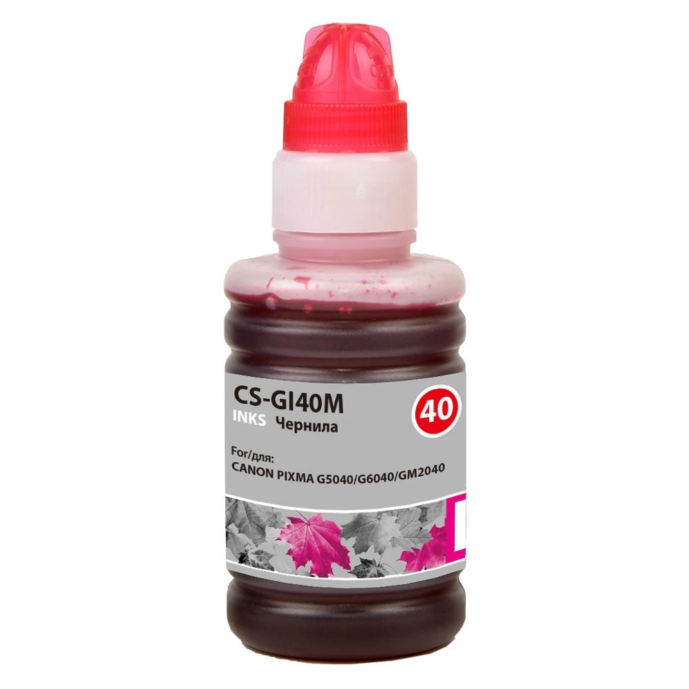 Струйный картридж Cactus CS-GI40M