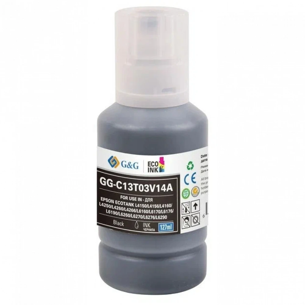 Струйный картридж G&G GG-C13T03V14A