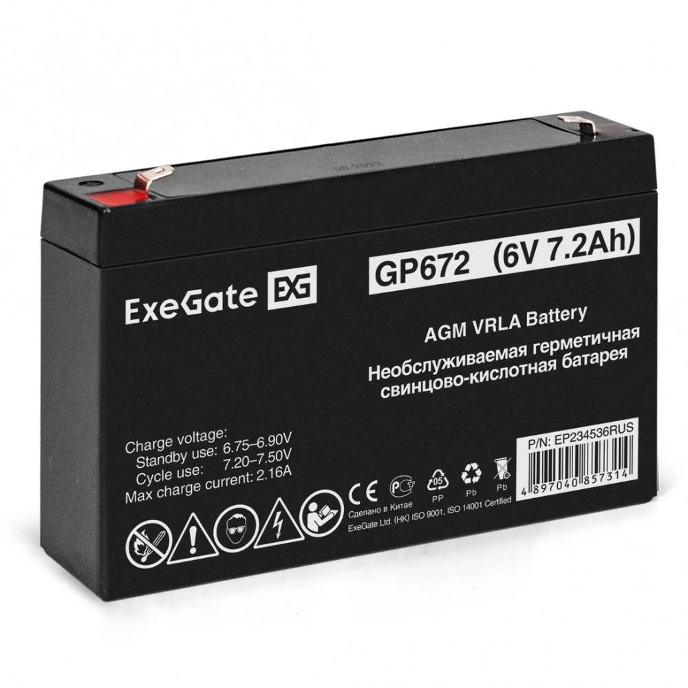 Сменные аккумуляторы АКБ для ИБП ExeGate GP672 EP234536RUS 6 В