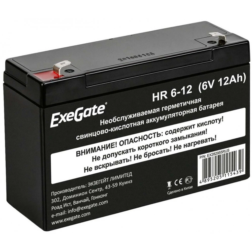 Сменные аккумуляторы АКБ для ИБП ExeGate HR 6-12 EX282955RUS 6 В
