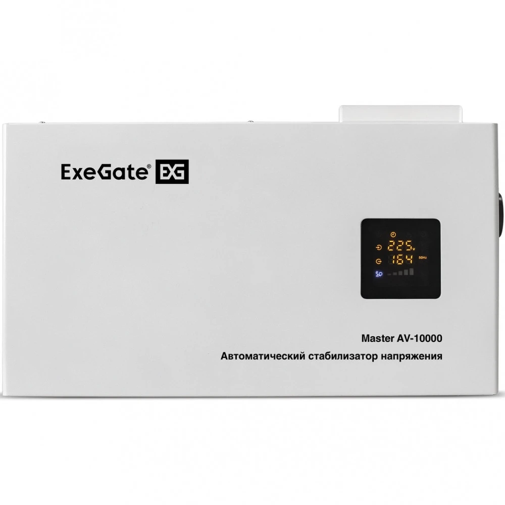Стабилизатор ExeGate Master AV-10000 EX291743RUS