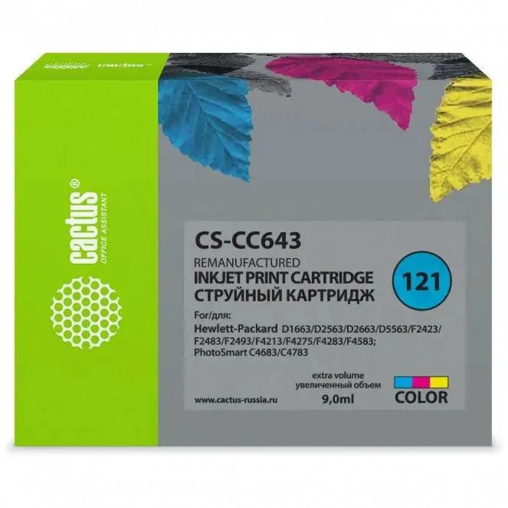 Струйный картридж Cactus CS-CC643